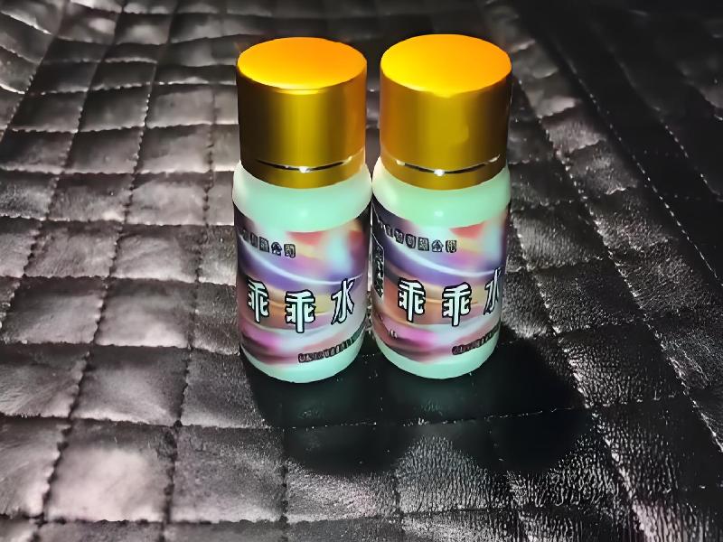 成人催药迷用品663-43型号